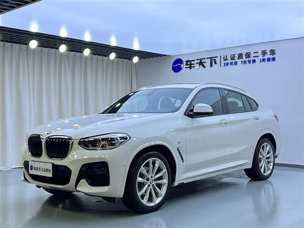 宝马X4 2019款 xDrive30i M运动套装