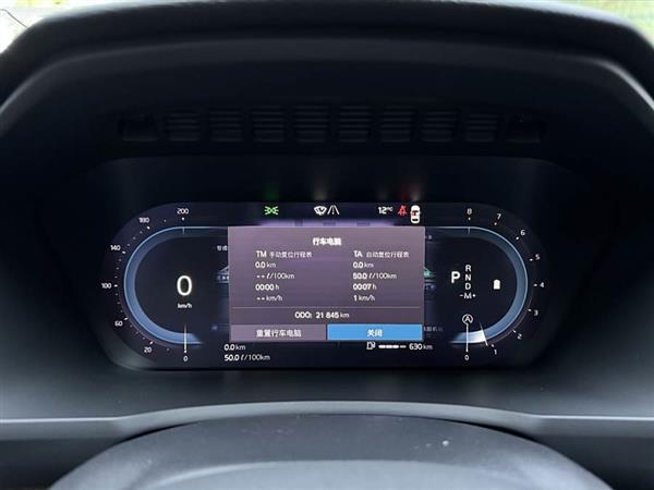 沃尔沃XC90 2023款 B5 智行豪华版 5座