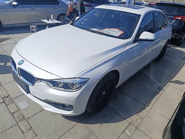 宝马3系 2016款 320Li 进取型