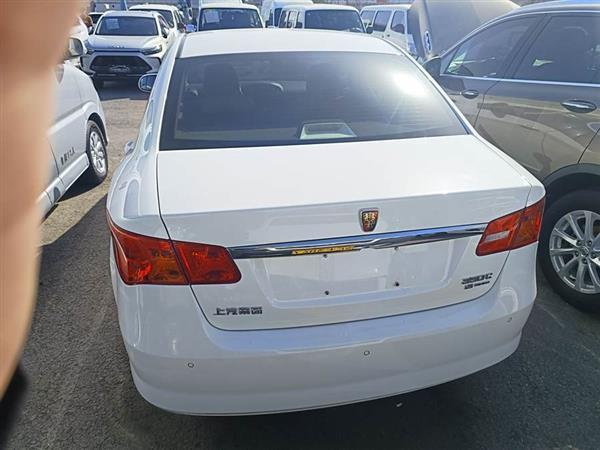 荣威350 2013款 350C 1.5L 自动迅悦版