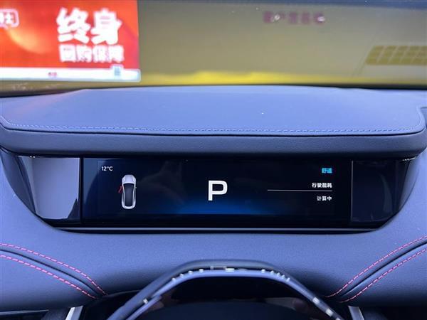 小米SU7 2024款 830km 后驱超长续航高阶智驾Pro版