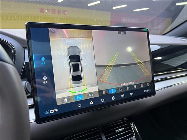 汉 2020款 EV 超长续航版豪华型