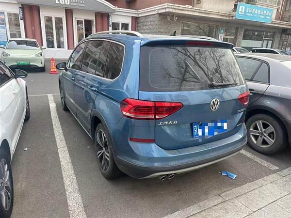 途安 2021款 途安L 280TSI DSG拓界豪华版 7座