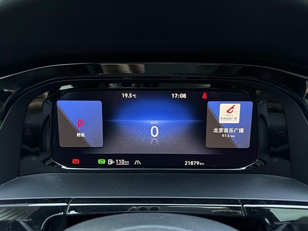 途昂 2023款 改款 380TSI 四驱尊崇豪华版