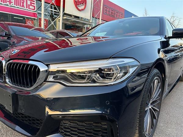 宝马5系 2020款 530Li 尊享型 M运动套装