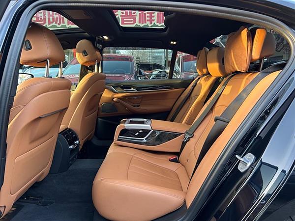 宝马5系 2020款 530Li 尊享型 M运动套装