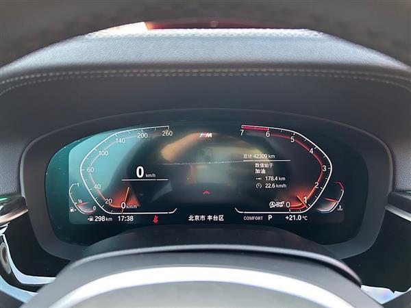 宝马5系 2020款 530Li 尊享型 M运动套装