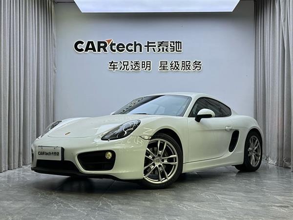 Cayman 2015款 Cayman Style Edition 2.7L