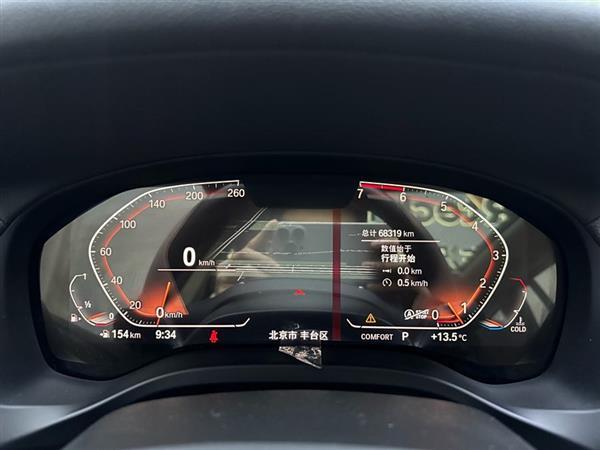 宝马X3 2020款 xDrive28i 豪华套装