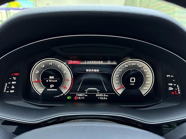 奥迪Q7 2021款 45 TFSI quattro S line运动型