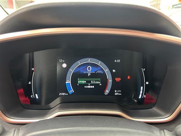 亚洲狮 2023款 2.0L 先锋版