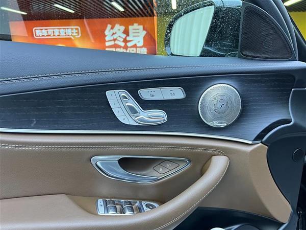奔驰E级 2023款 改款 E 300 L 运动豪华型
