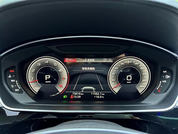 奥迪A8 2019款 A8L 50 TFSI quattro 豪华型