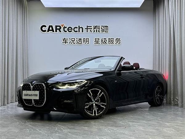 宝马4系 2022款 改款 425i 敞篷M运动曜夜套装