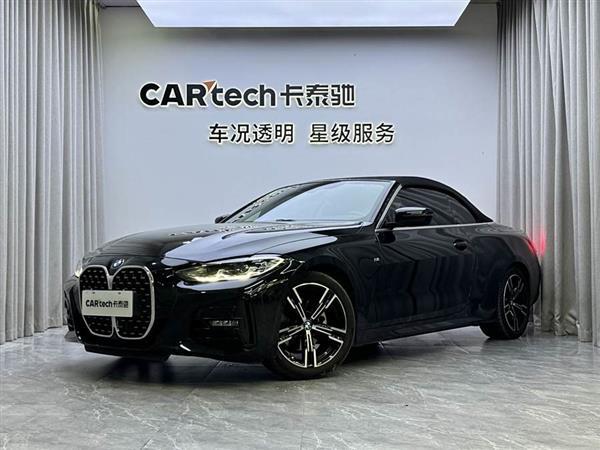 宝马4系 2022款 改款 425i 敞篷M运动曜夜套装
