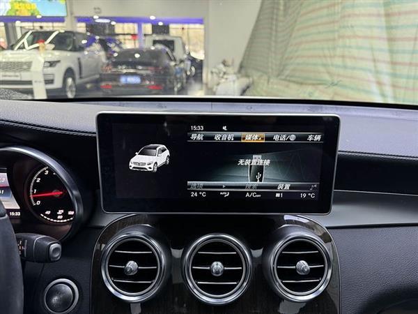 奔驰GLC 2016款 GLC 260 4MATIC 豪华型
