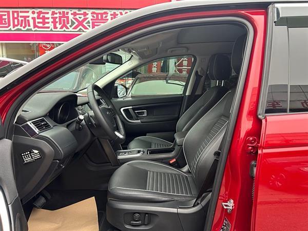 发现神行 2019款 240PS SE版 国V