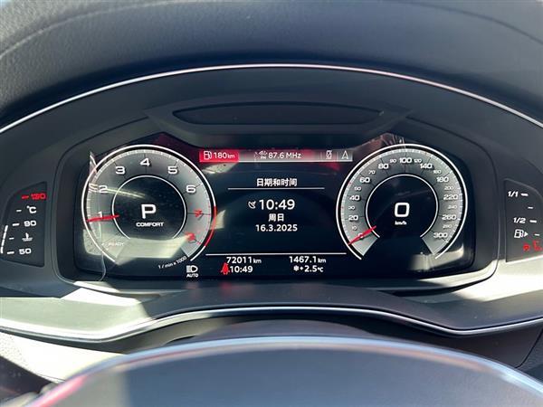 奥迪A6L 2022款 45 TFSI 臻选致雅型