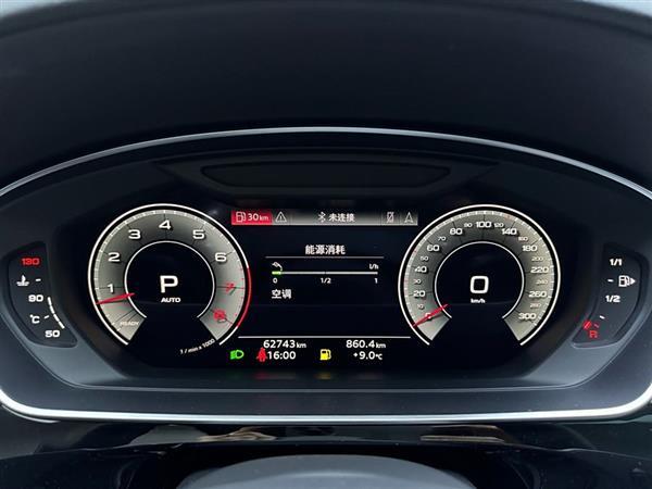奥迪A8 2021款 A8L 50 TFSI quattro 舒适型