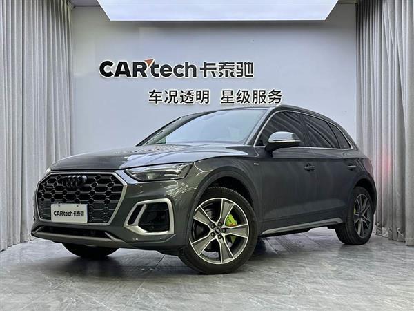 奥迪Q5L 2022款 45T 豪华动感型