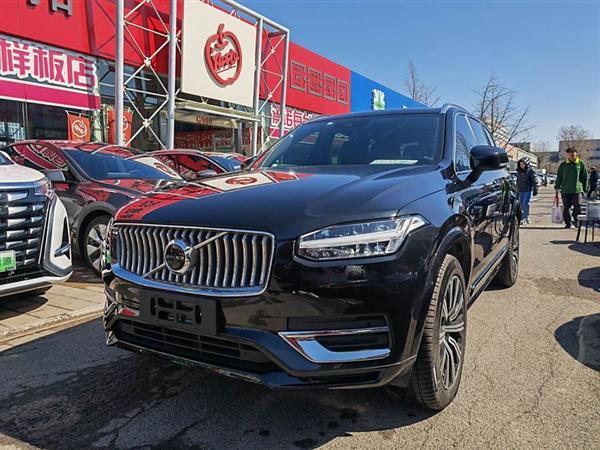 沃尔沃XC90 2022款 B6 智逸豪华版 7座