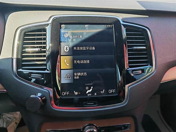 沃尔沃XC90 2022款 B6 智逸豪华版 7座
