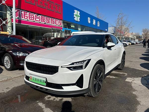 Polestar 2 2021款 单电机标准续航