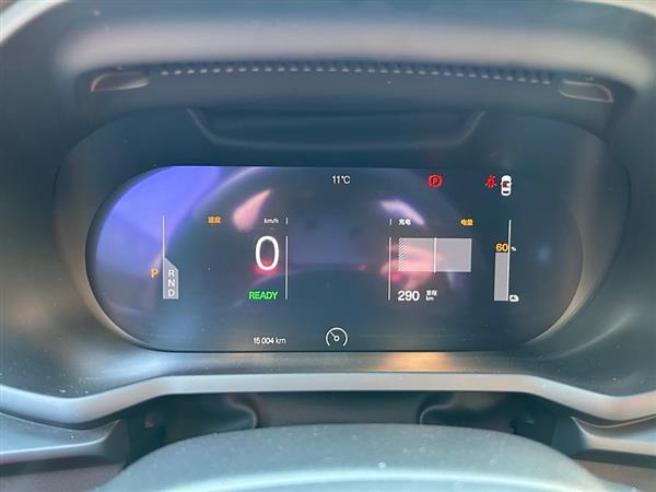 Polestar 2 2021款 单电机标准续航