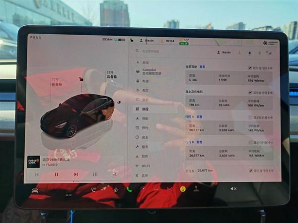Model 3 2022款 Performance高性能全轮驱动版
