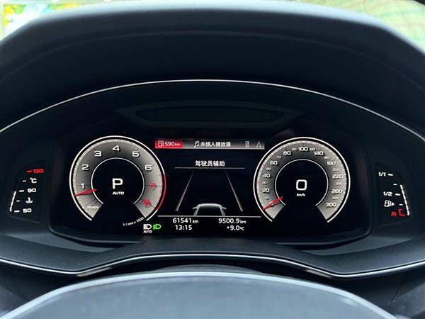 奥迪A6L 2021款 55 TFSI quattro 尊享动感型