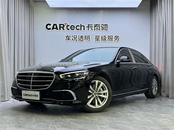奔驰S级 2022款 S 400 L 商务型