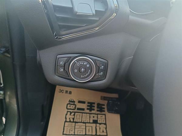 翼虎 2017款 EcoBoost 180 四驱豪翼型