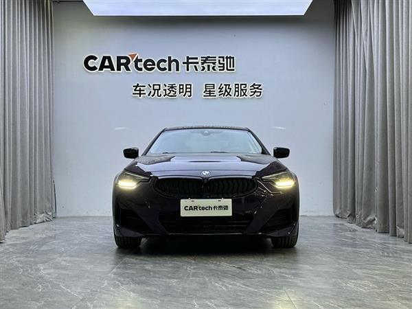 宝马2系(进口) 2023款 225i M运动曜夜套装