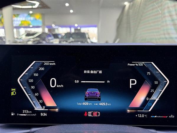 宝马2系(进口) 2023款 225i M运动曜夜套装