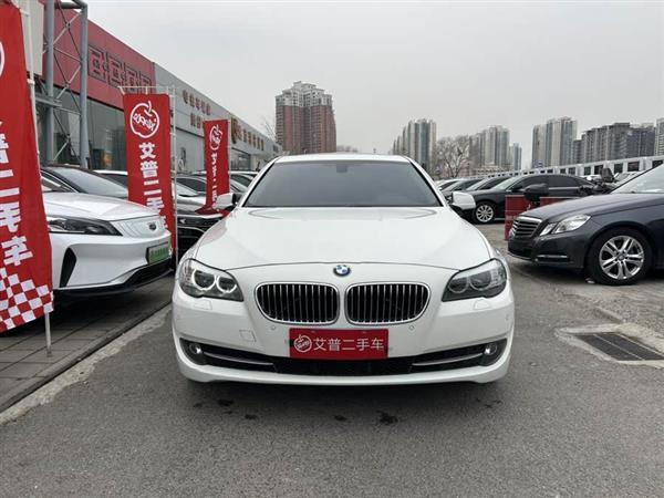宝马5系 2013款 525Li 豪华型