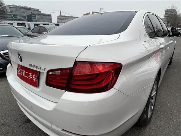 宝马5系 2013款 525Li 豪华型