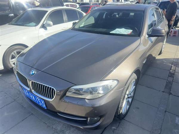宝马5系 2013款 530Li 豪华型