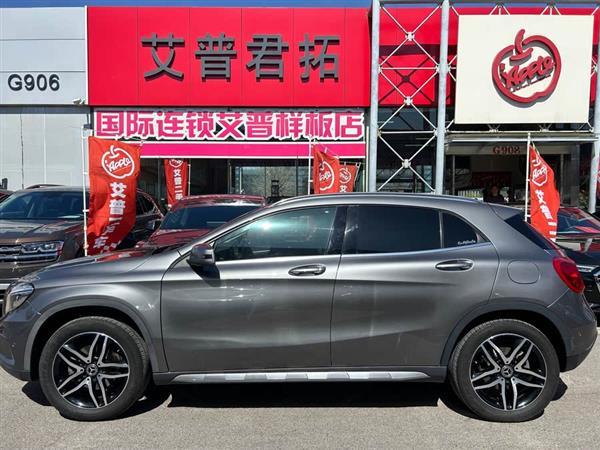 奔驰GLA 2016款 GLA 200 动感型