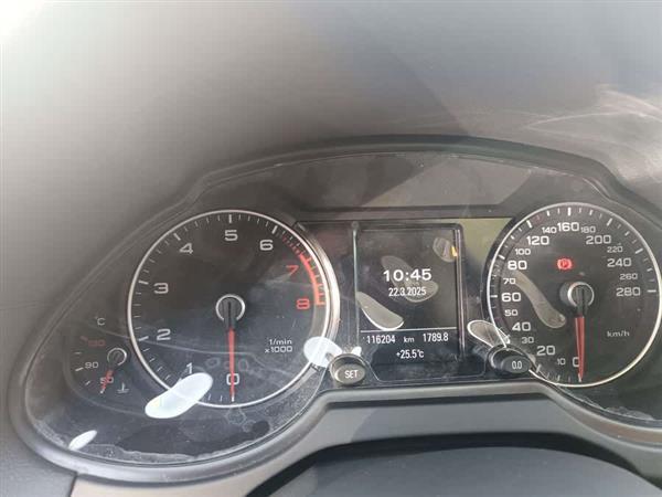 奥迪Q5 2017款 Plus 40 TFSI 技术型