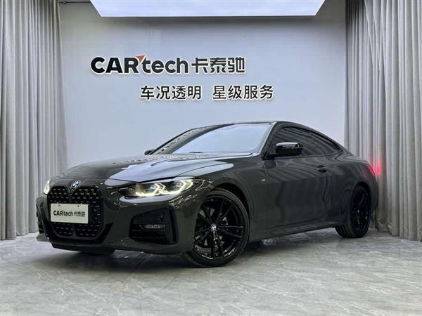 宝马4系 2023款 425i M运动曜夜套装