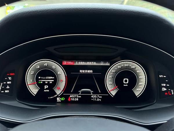 奥迪Q7 2020款 55 TFSI quattro S line运动型