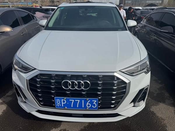 奥迪Q3 2019款 35 TFSI 时尚动感型