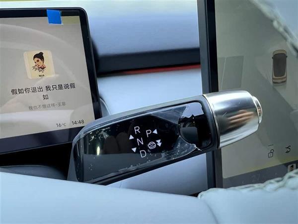 小鹏P7+ 2024款 长续航 Max