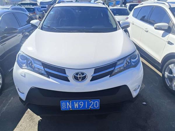 RAV4荣放 2013款 2.5L 自动四驱精英版