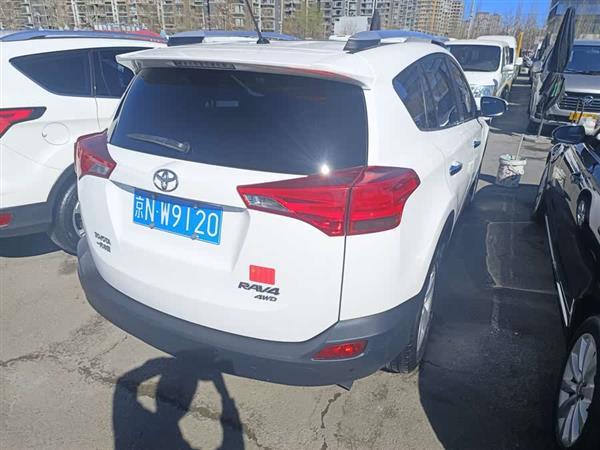 RAV4荣放 2013款 2.5L 自动四驱精英版