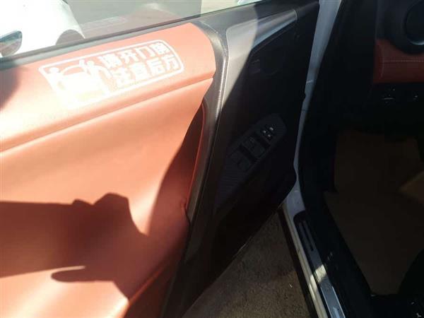 RAV4荣放 2013款 2.5L 自动四驱精英版
