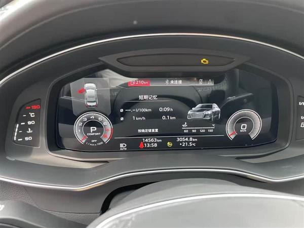 奥迪A6L 2024款 40 TFSI 豪华动感型