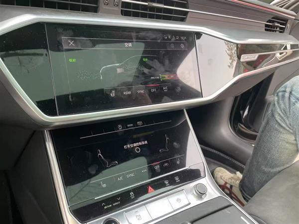 奥迪A6L 2024款 40 TFSI 豪华动感型