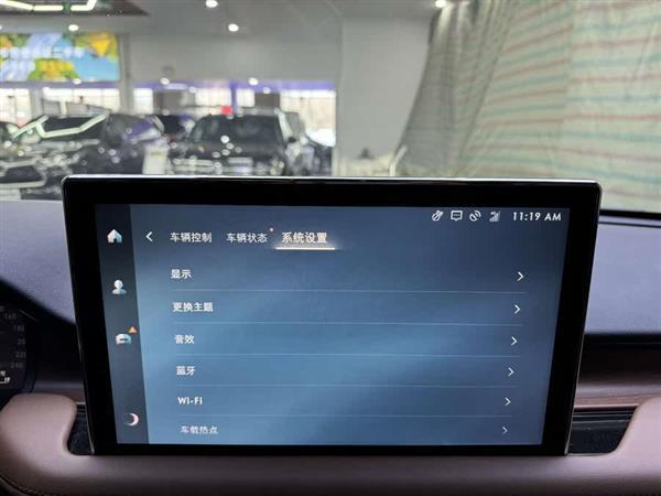 飞行家 2023款 3.0T V6 四驱尊雅巡航版 七座