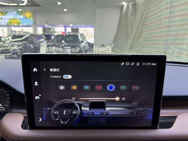 飞行家 2023款 3.0T V6 四驱尊雅巡航版 七座